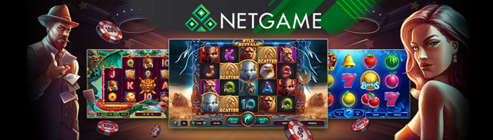 Մեքենաներ - Netgame