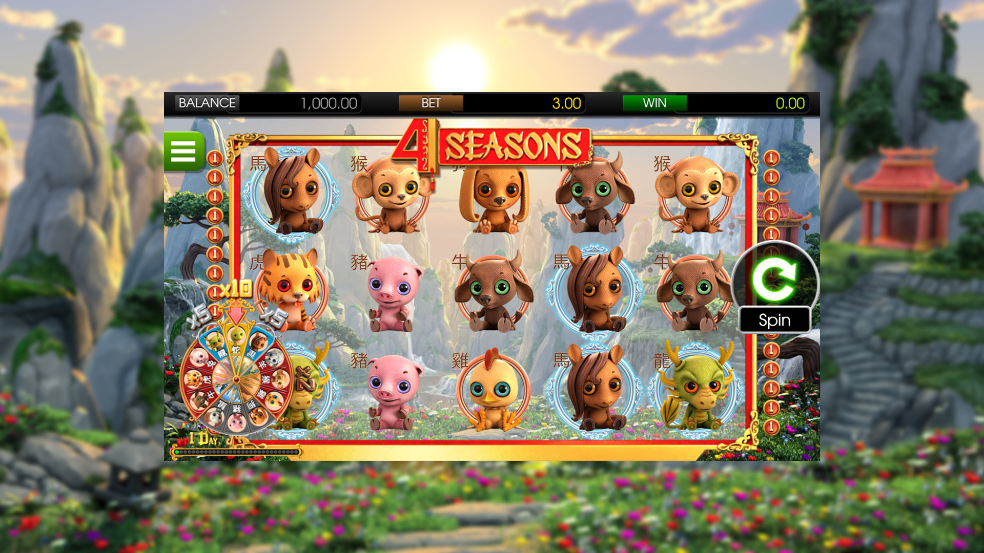 4_seasons