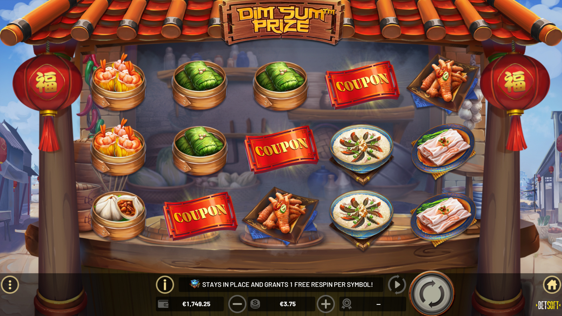 Dim Sum Prize