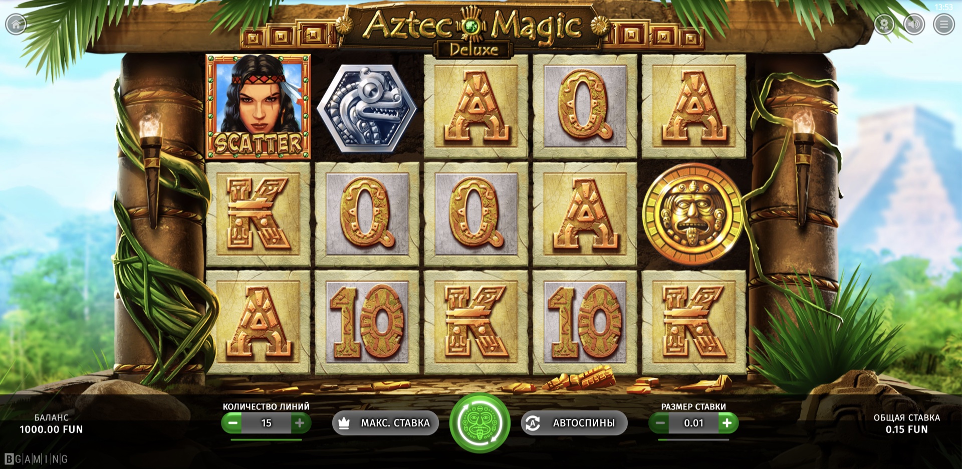 Aztec Magic Deluxe