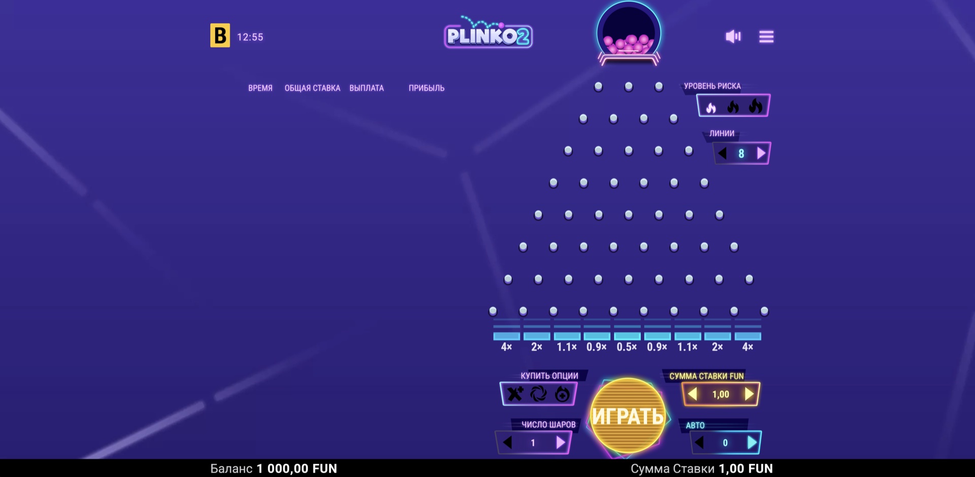 plinko_2