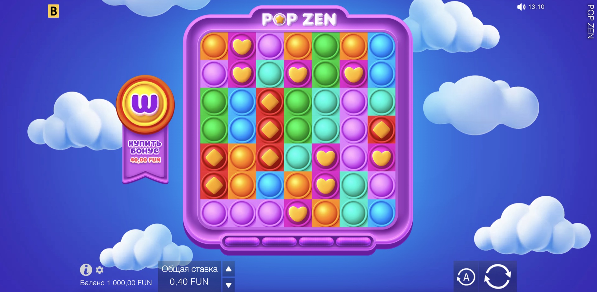 pop_zen
