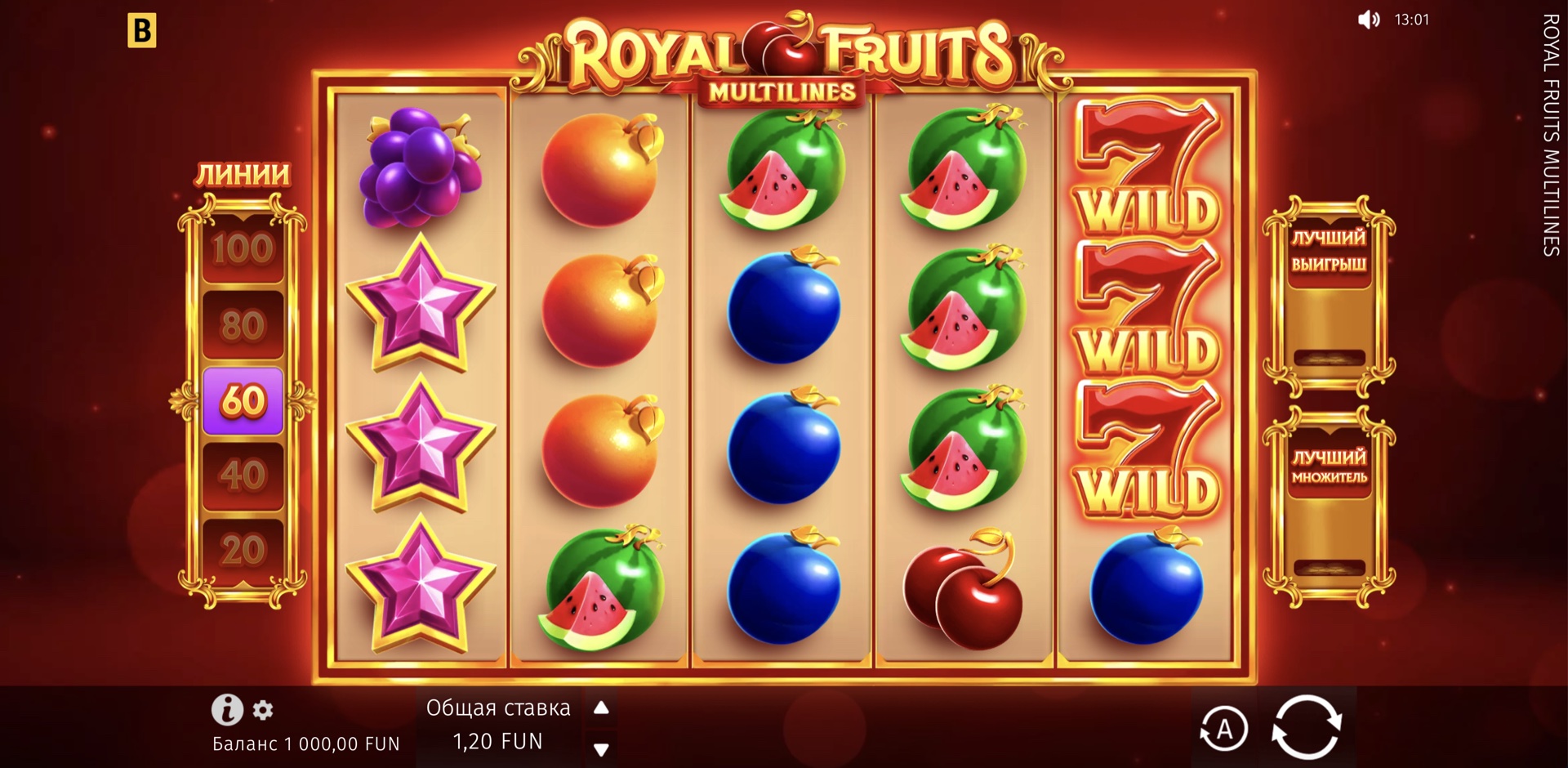Royal Fruits MultiLines