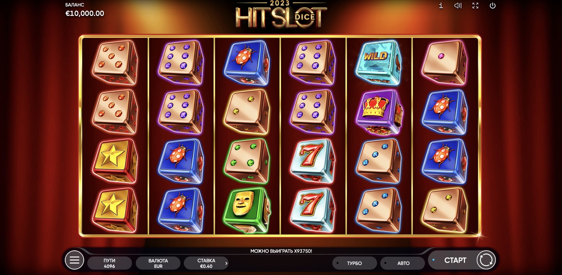 2023 Hit Slot Dice
