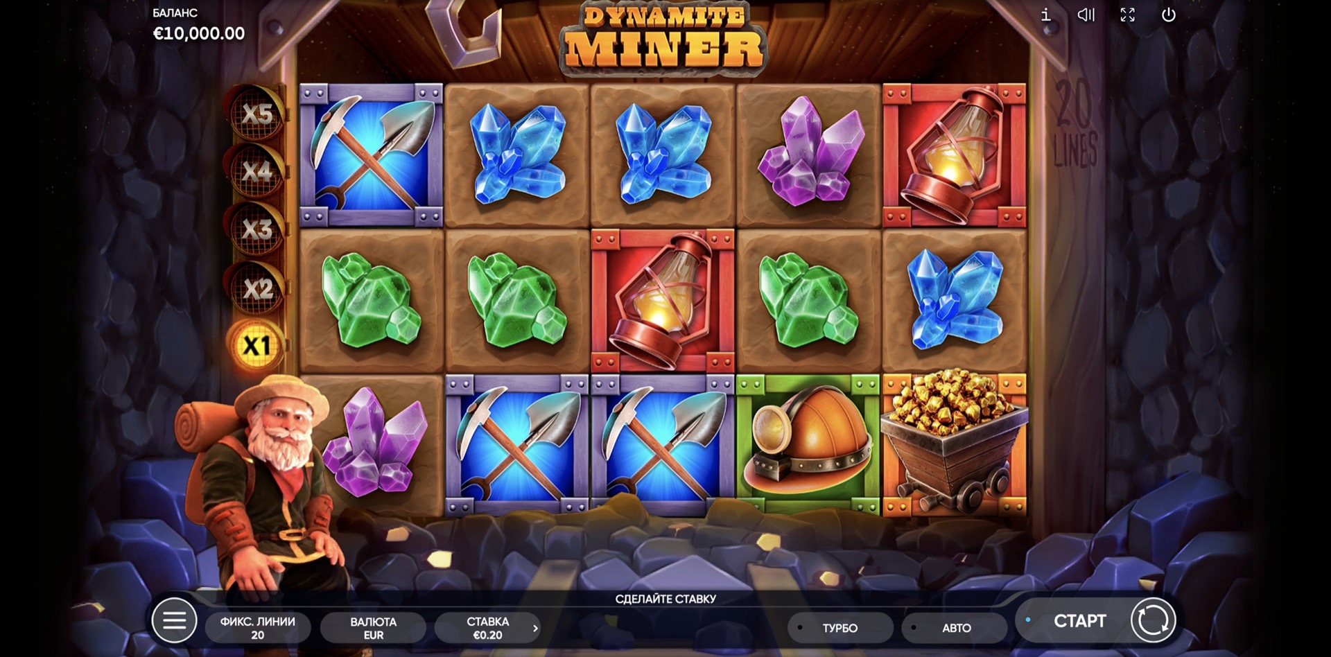 Dynamite Miner