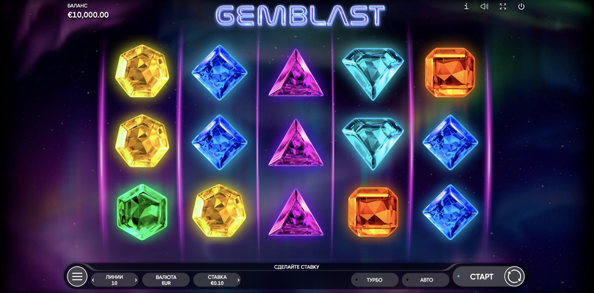 Gem Blast