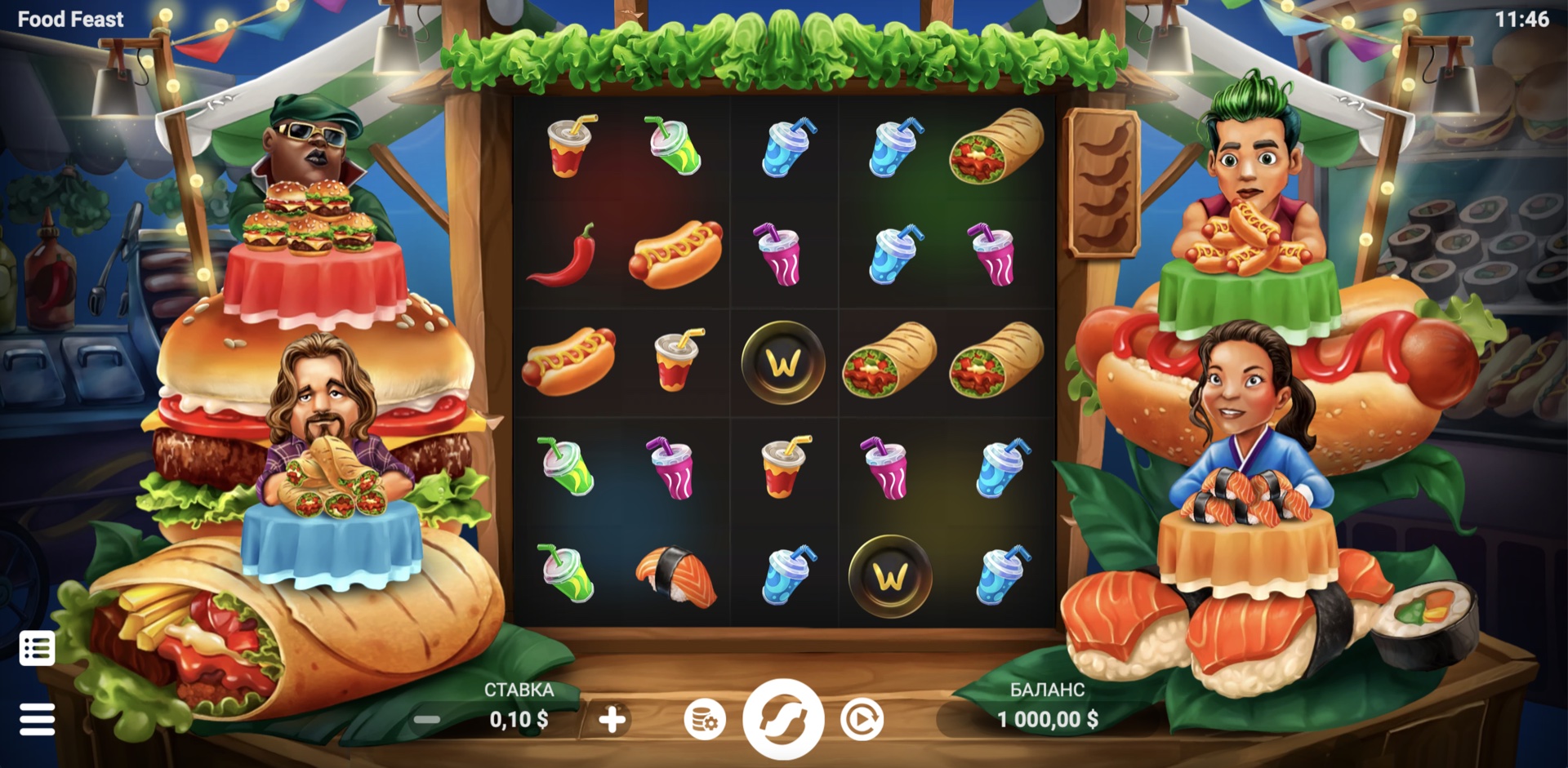Food Feast