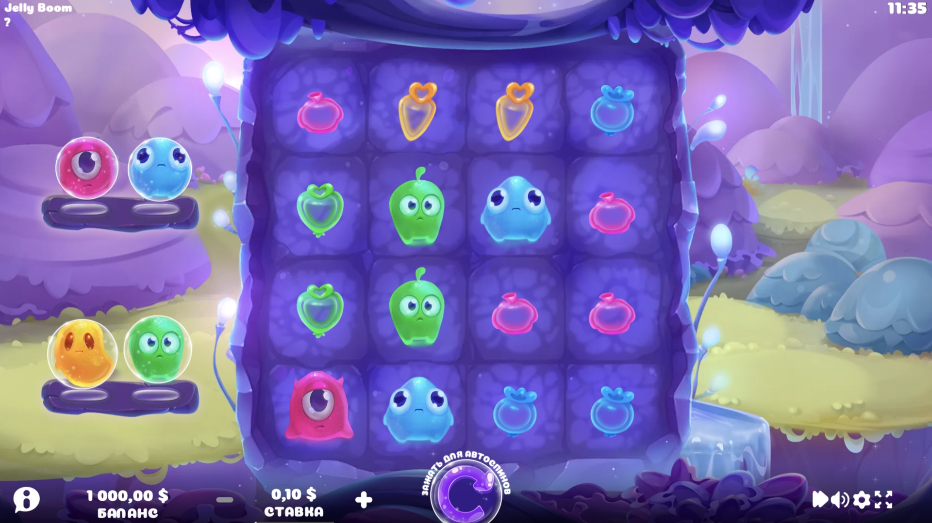 Jelly Boom
