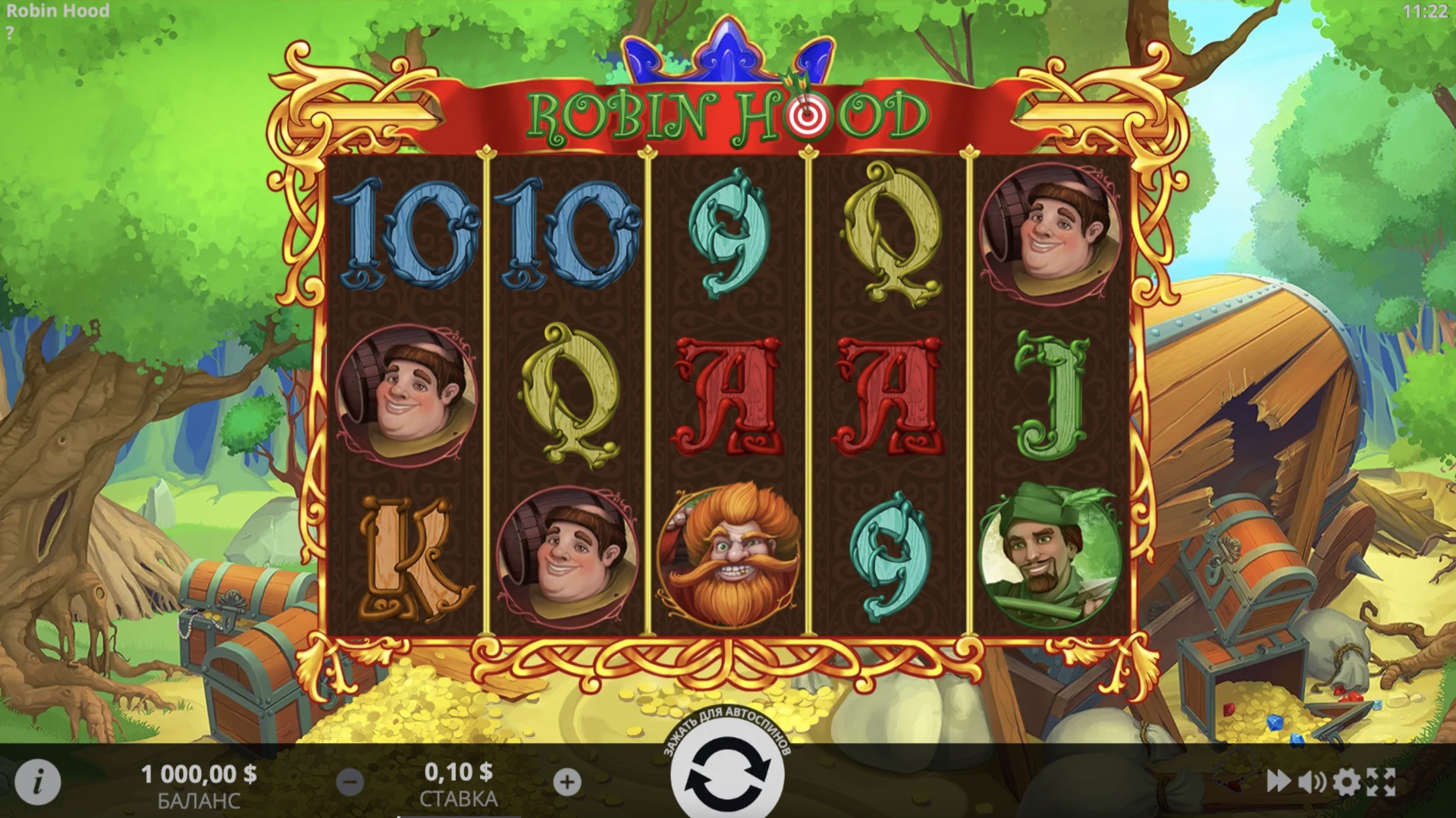 Robin Hood