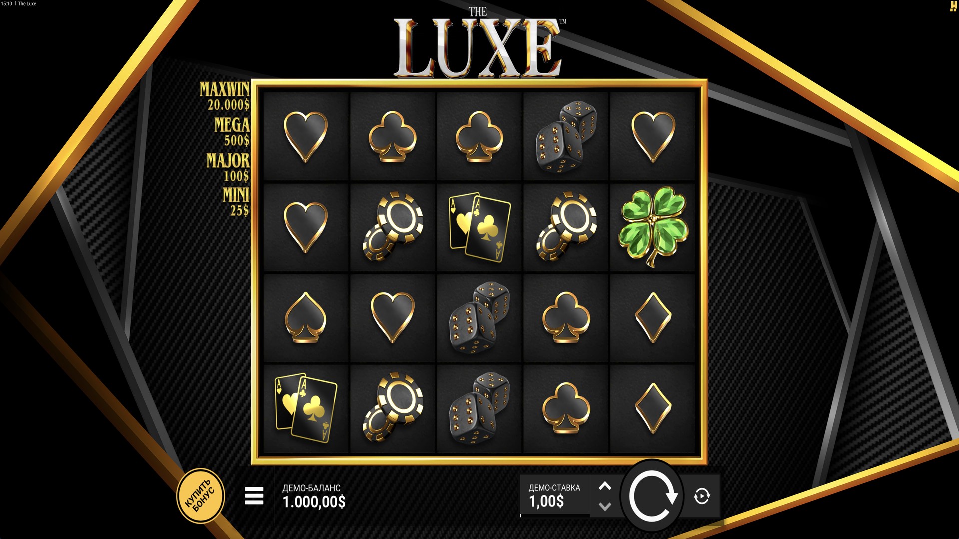 The Luxe