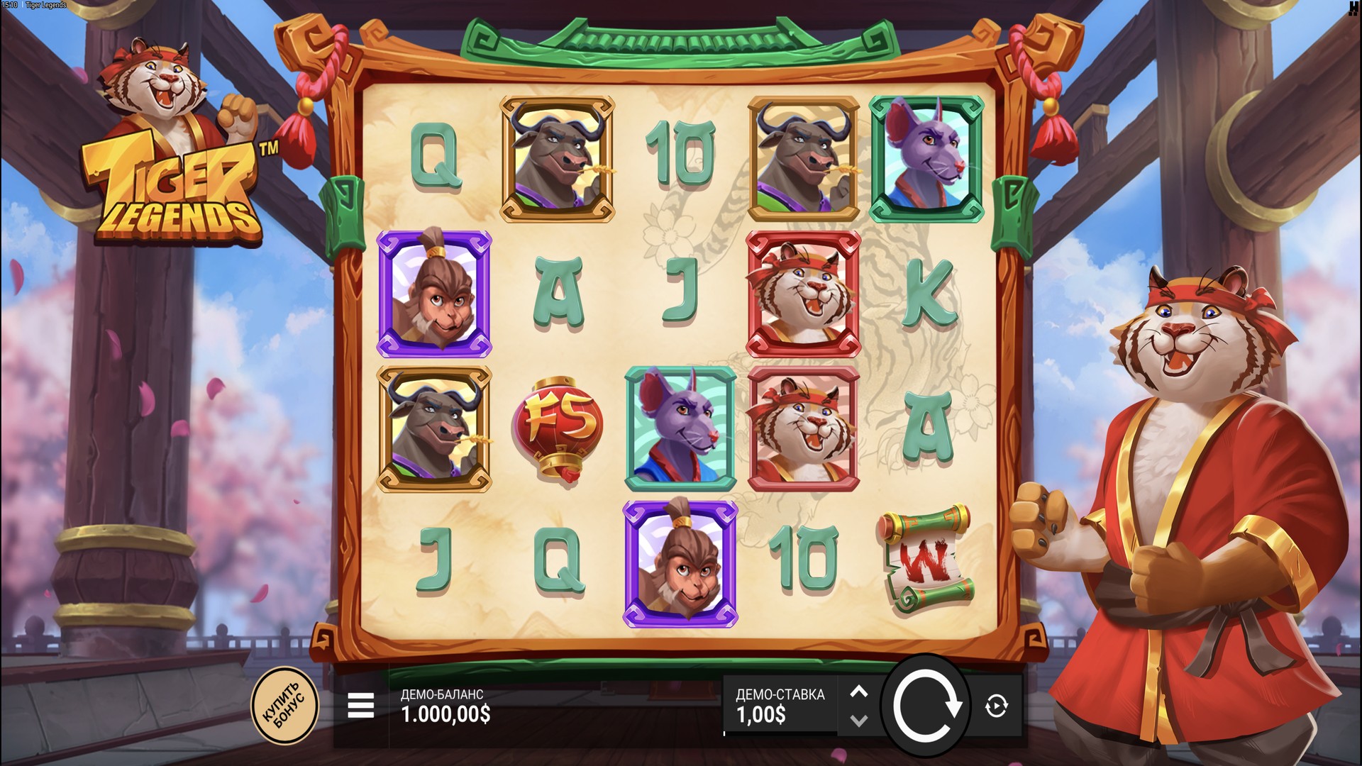 slot tiger_legends tiger_legends