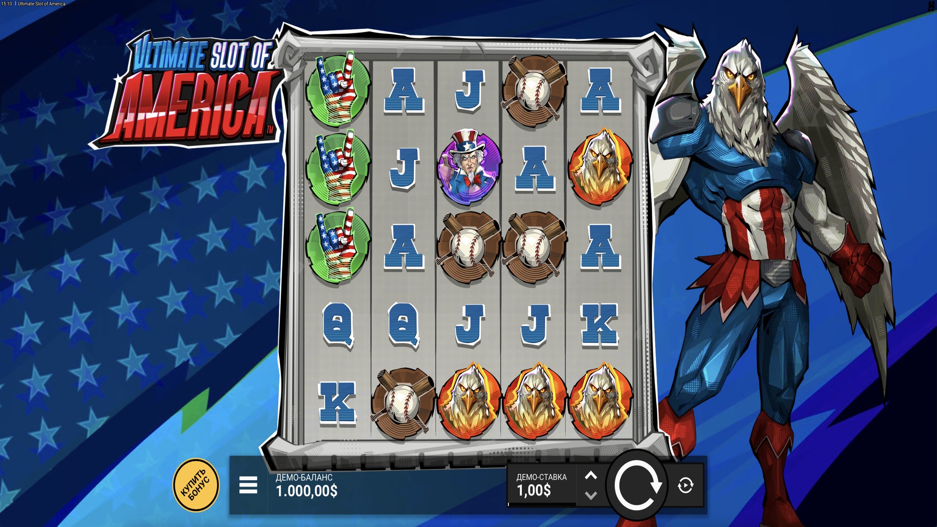 slot ultimate_slot_of_america ultimate_slot_of_america