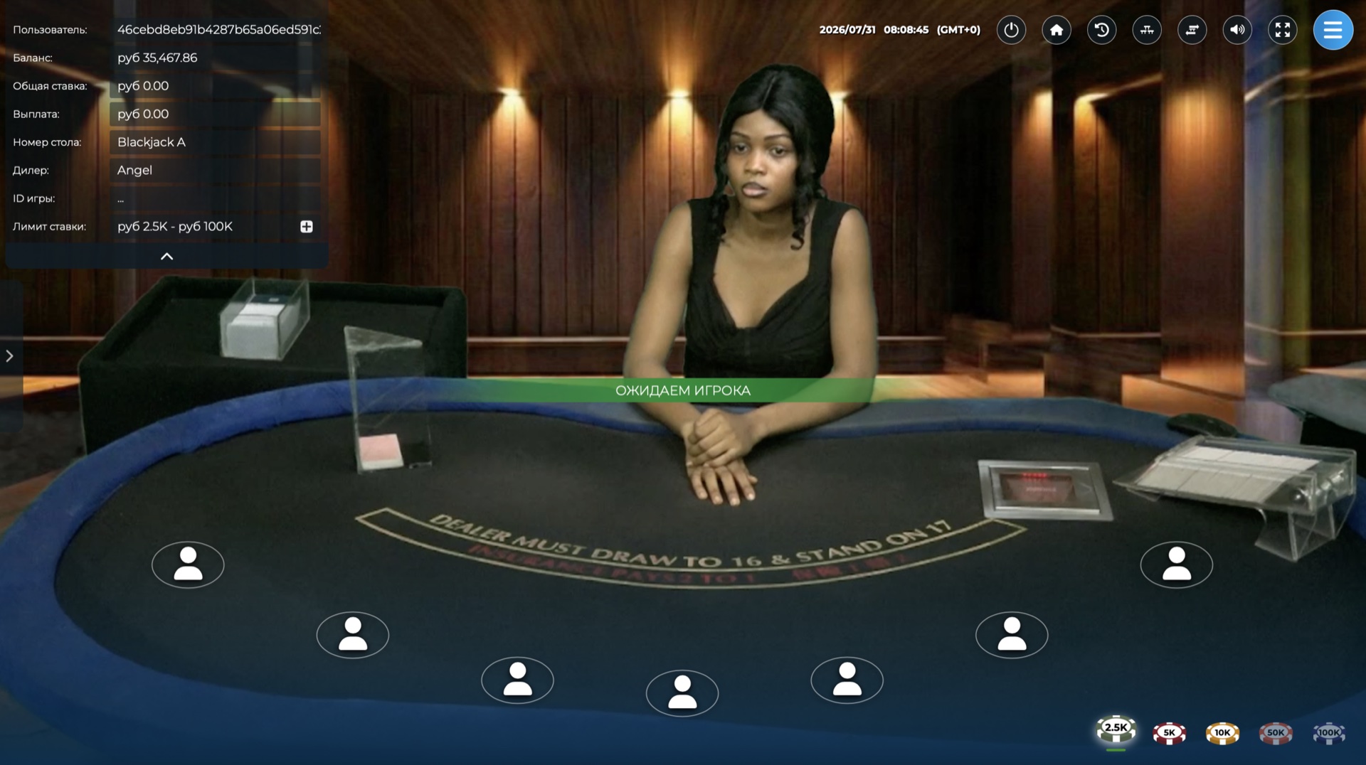 Blackjack A