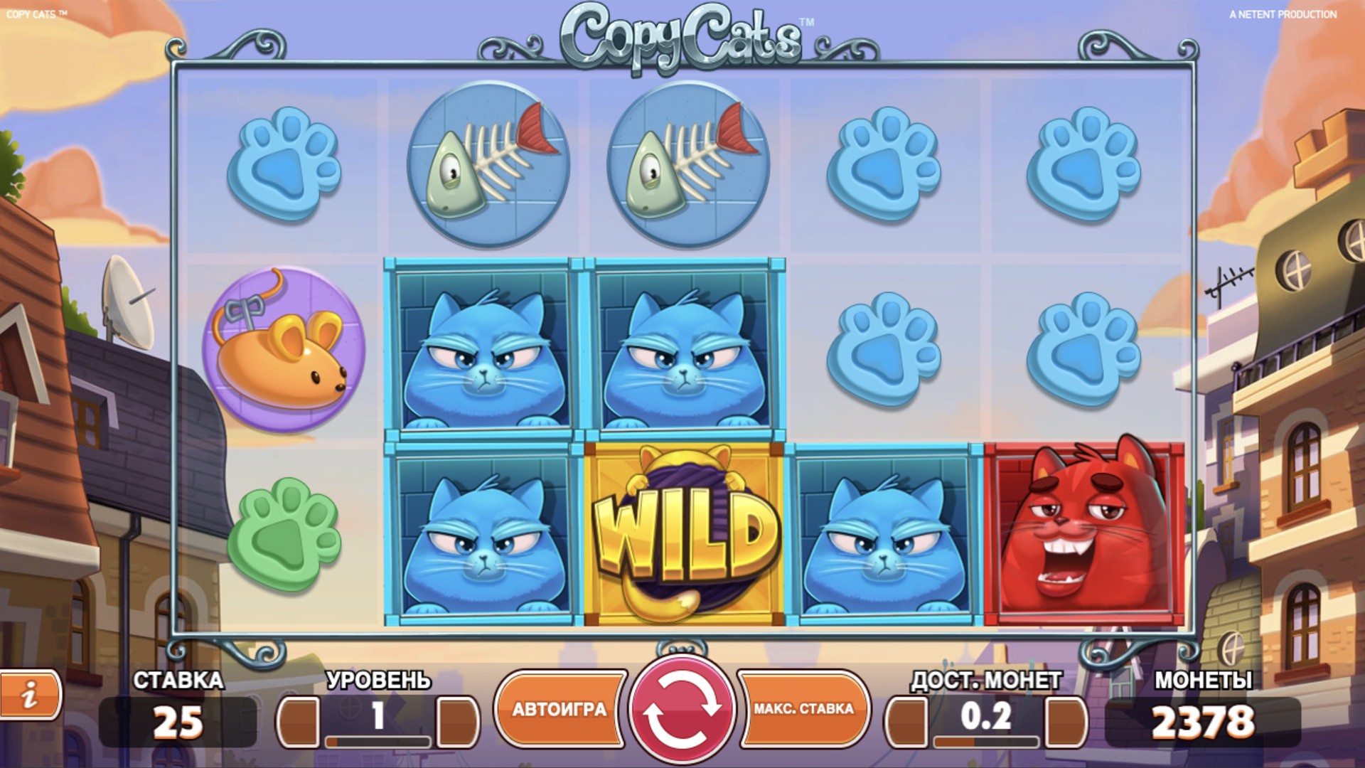 copy_cats