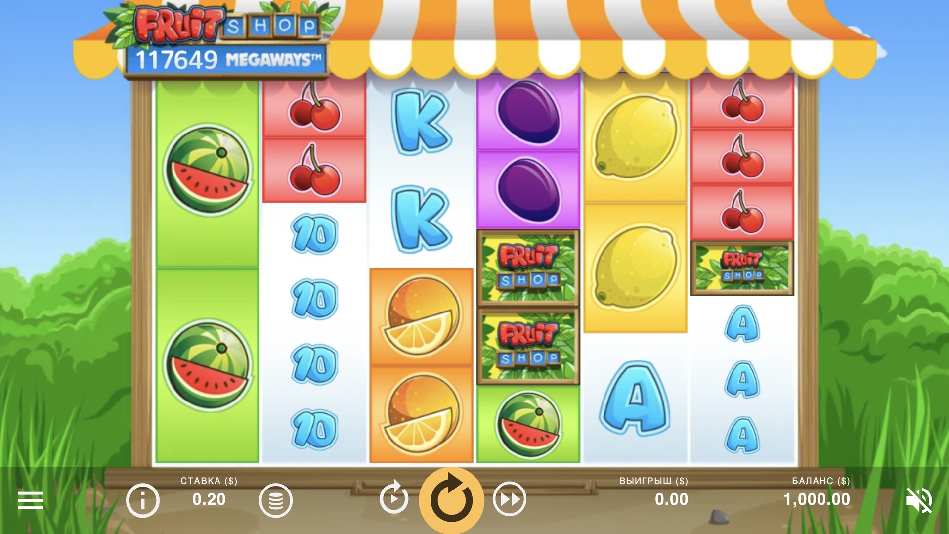 fruit_shop_mega_ways