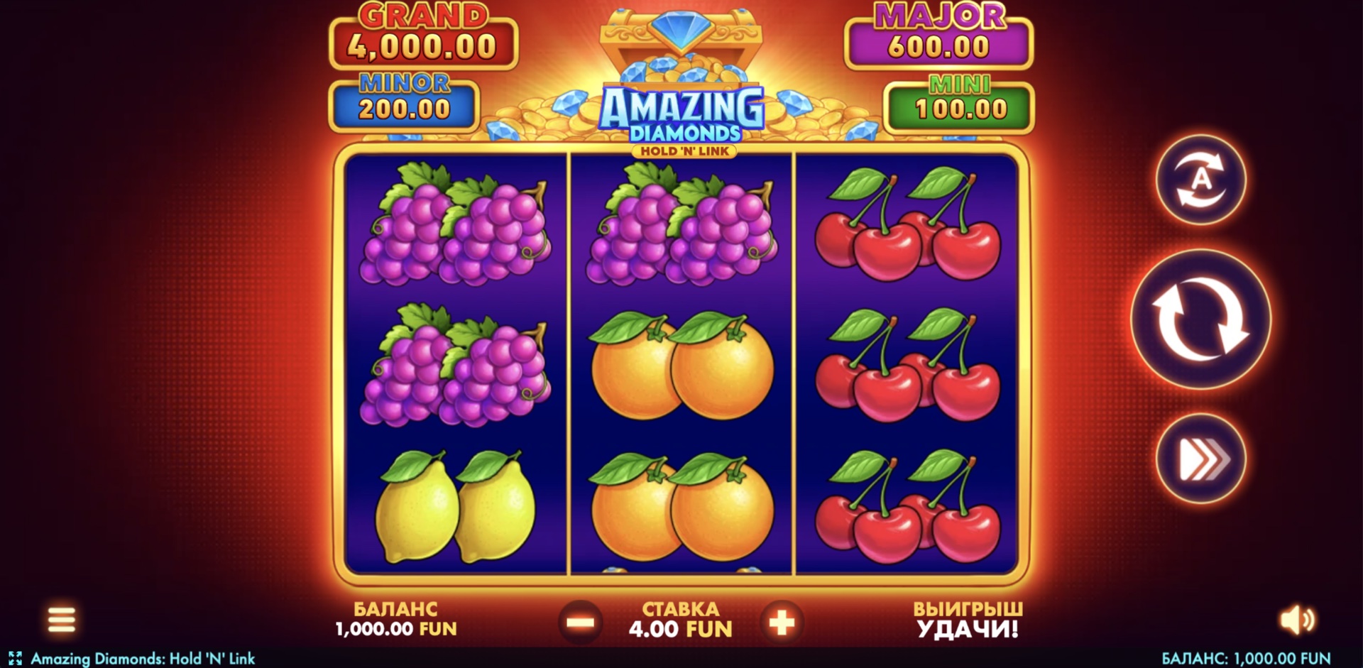 Amazing Diamonds: Hold 'N' Link