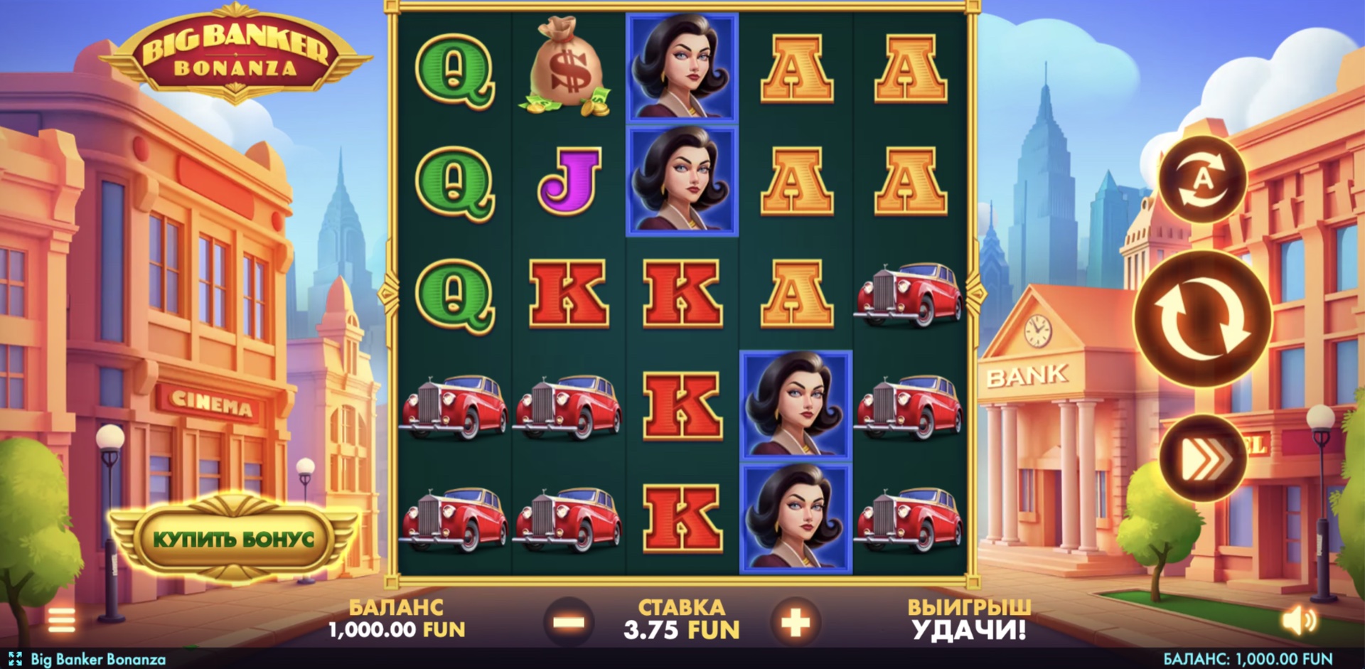 Big Banker Bonanza