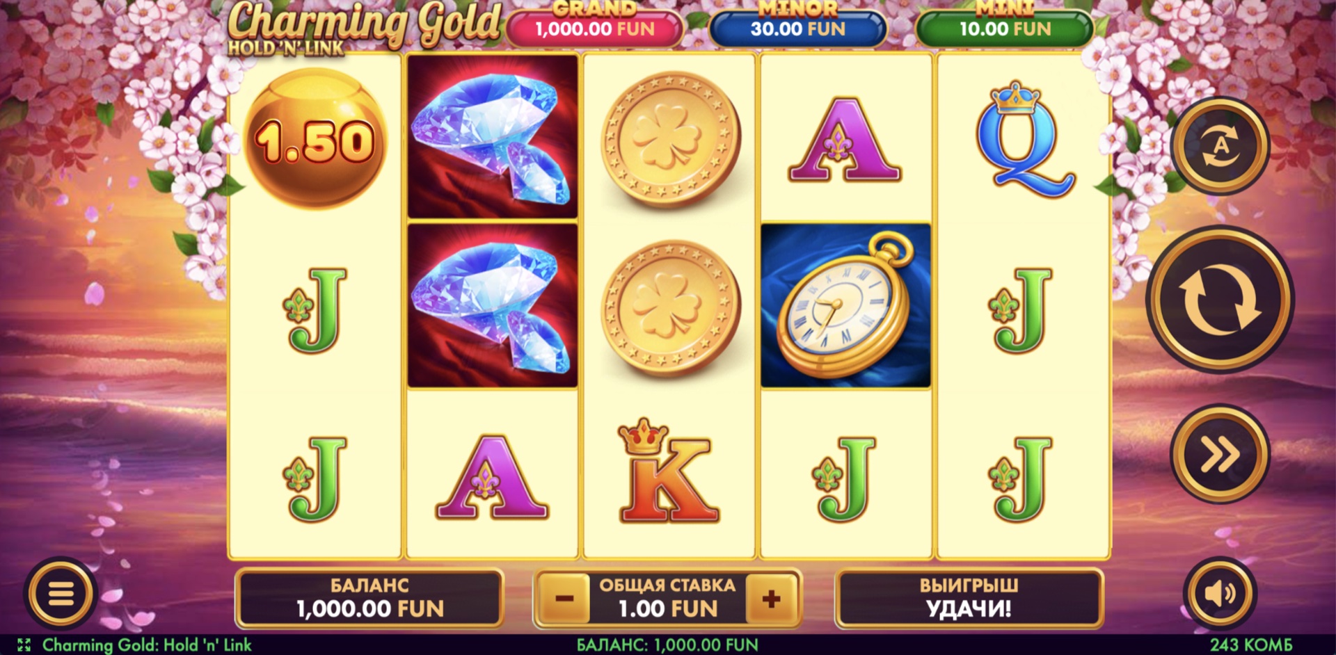 Piggy’s Vault: Power Coins
