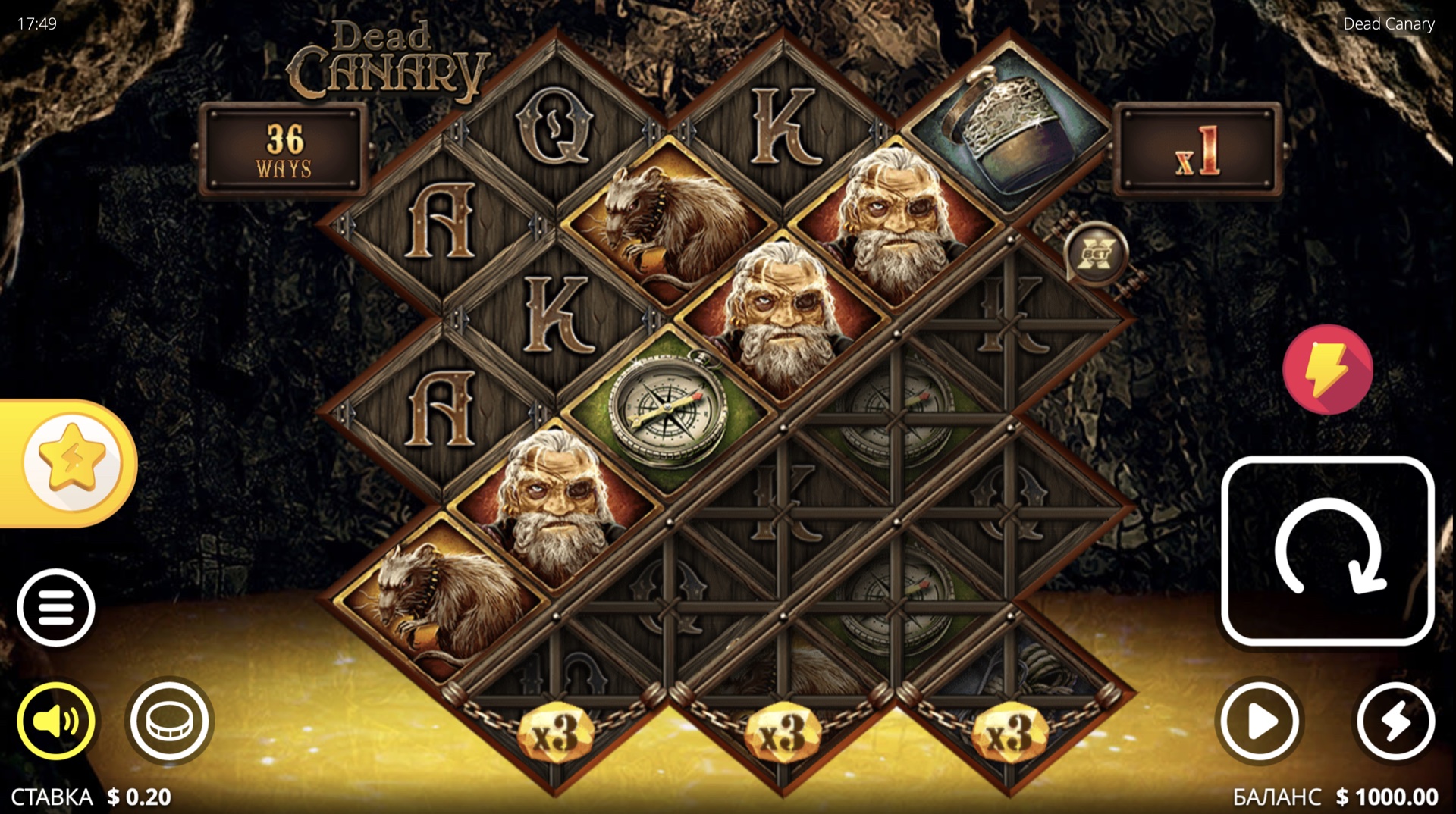 dead_canary
