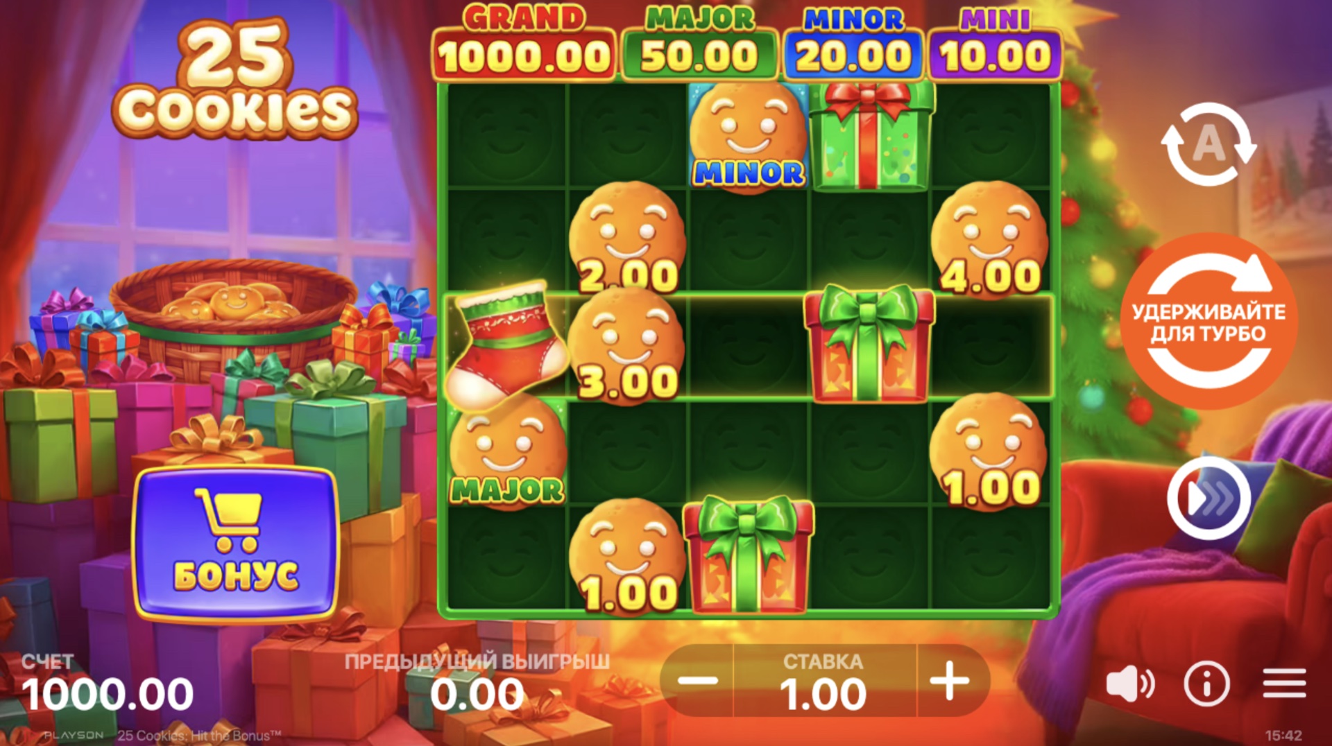 25 Cookies: Hit the Bonus