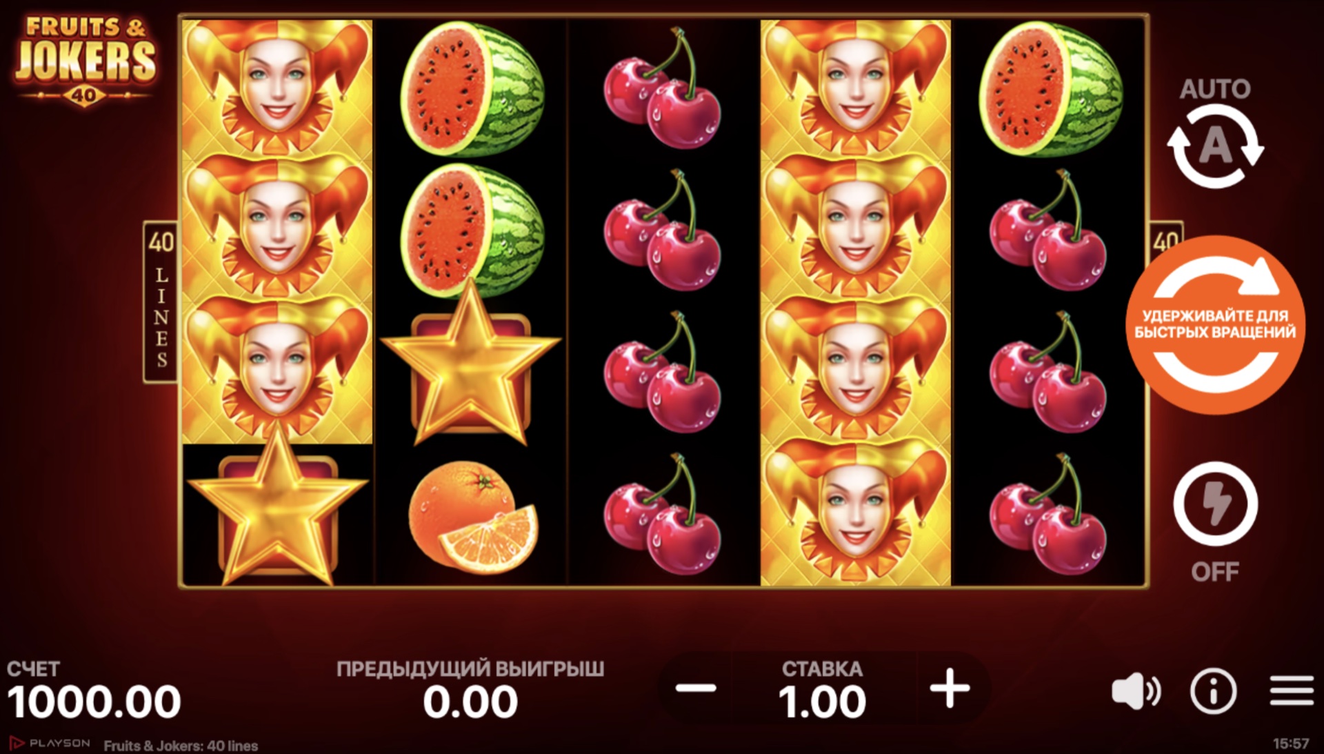 Fruits & Jokers: 40 Lines