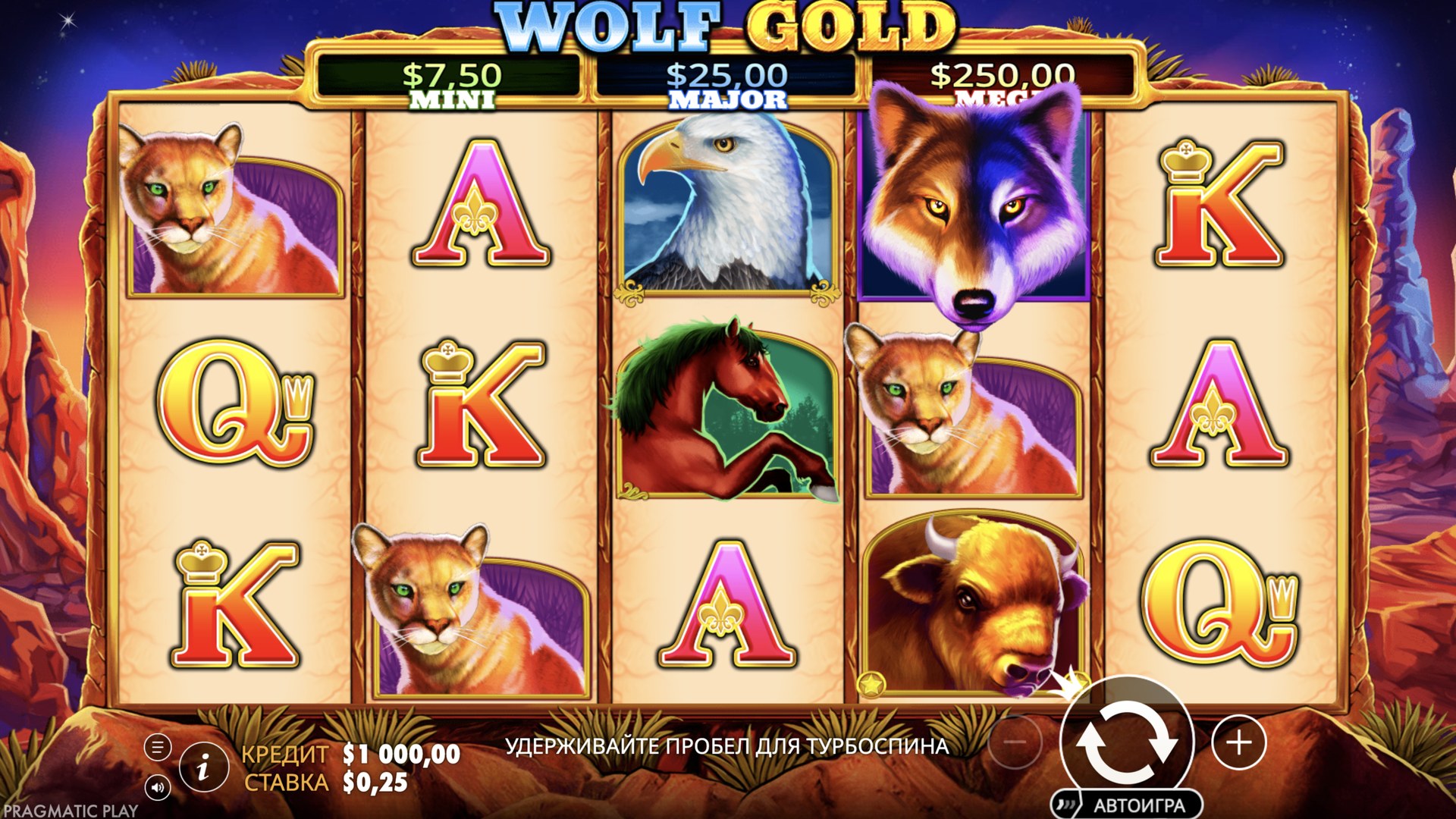 wolf_gold