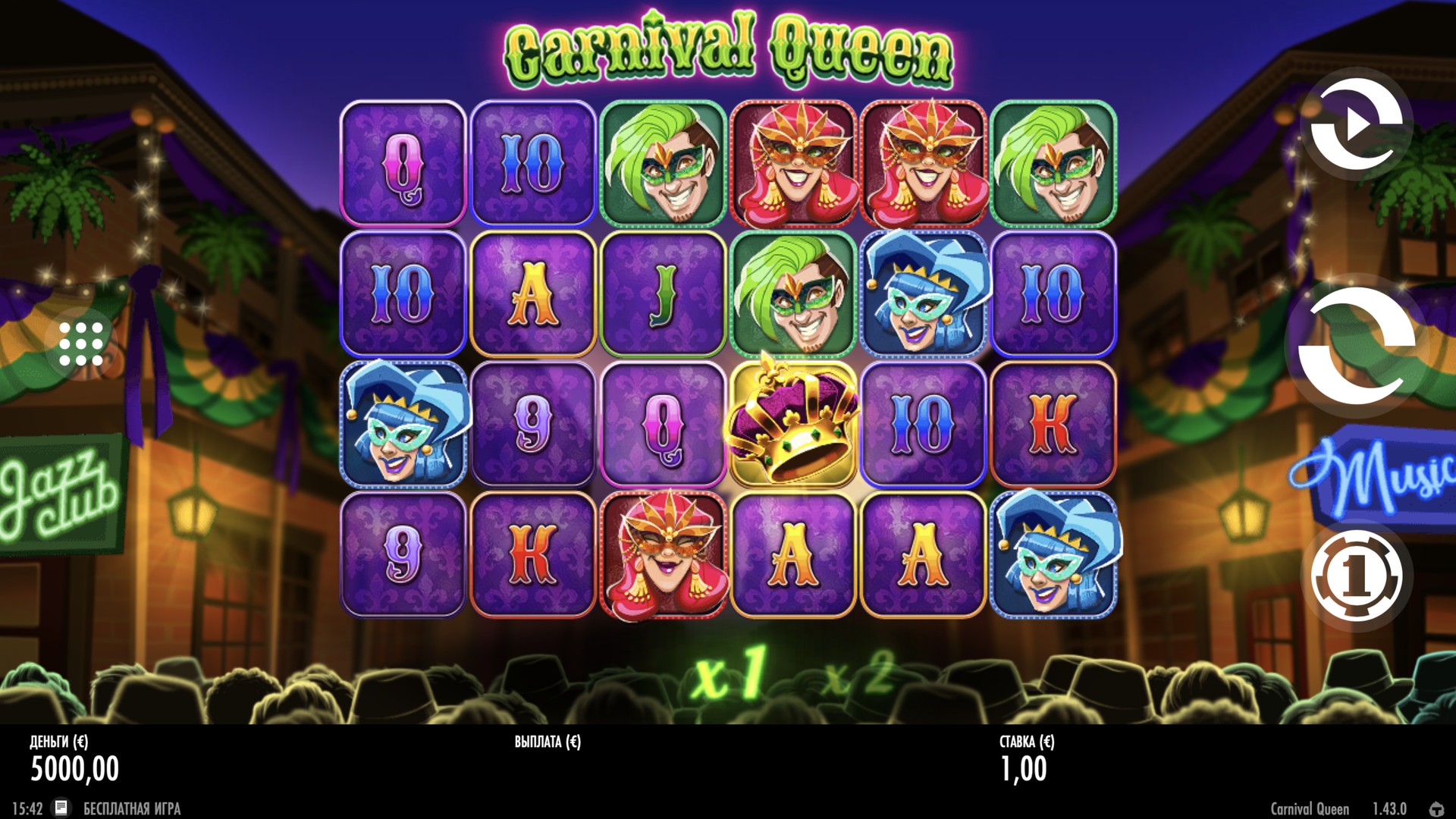carnival_queen