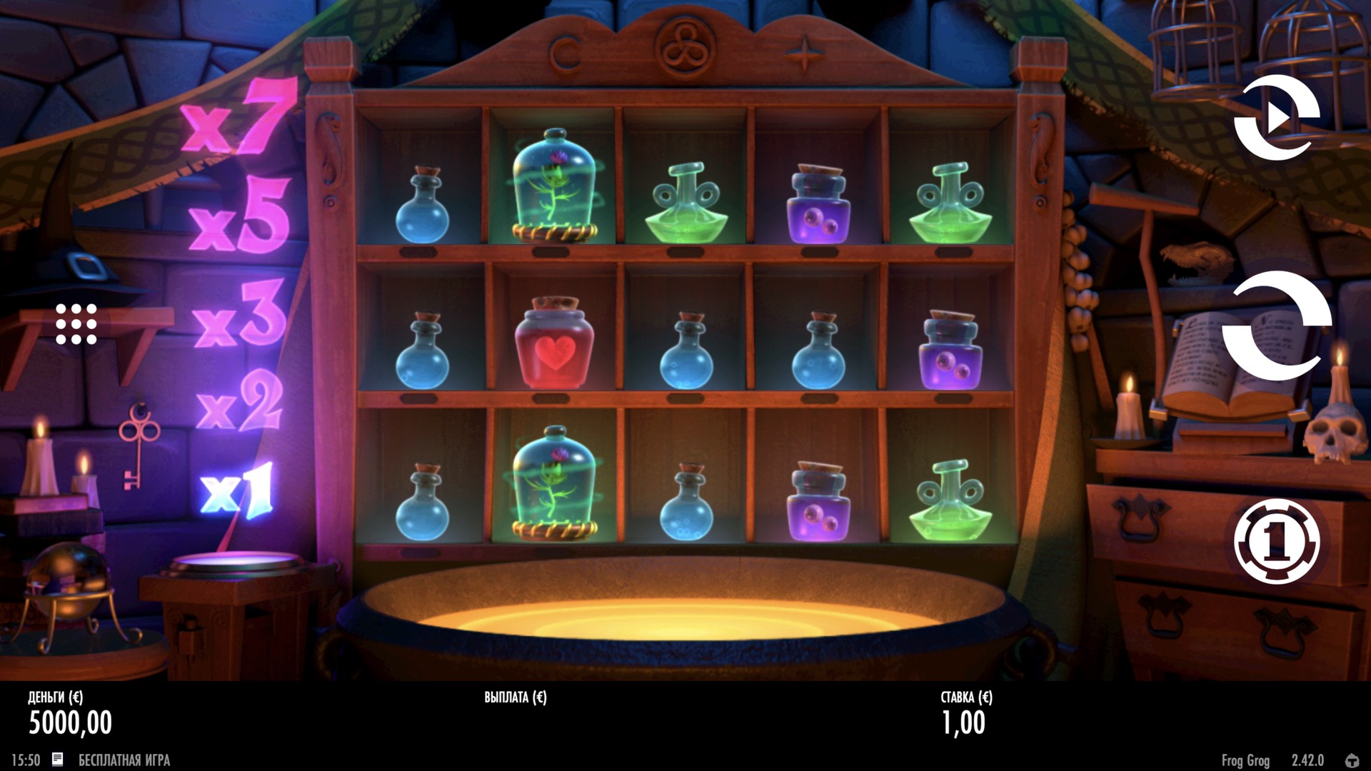 frog_grog