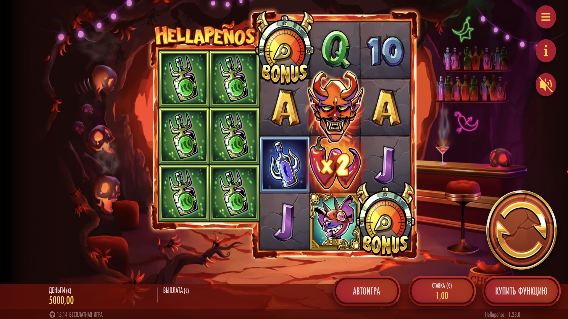 hellapenos