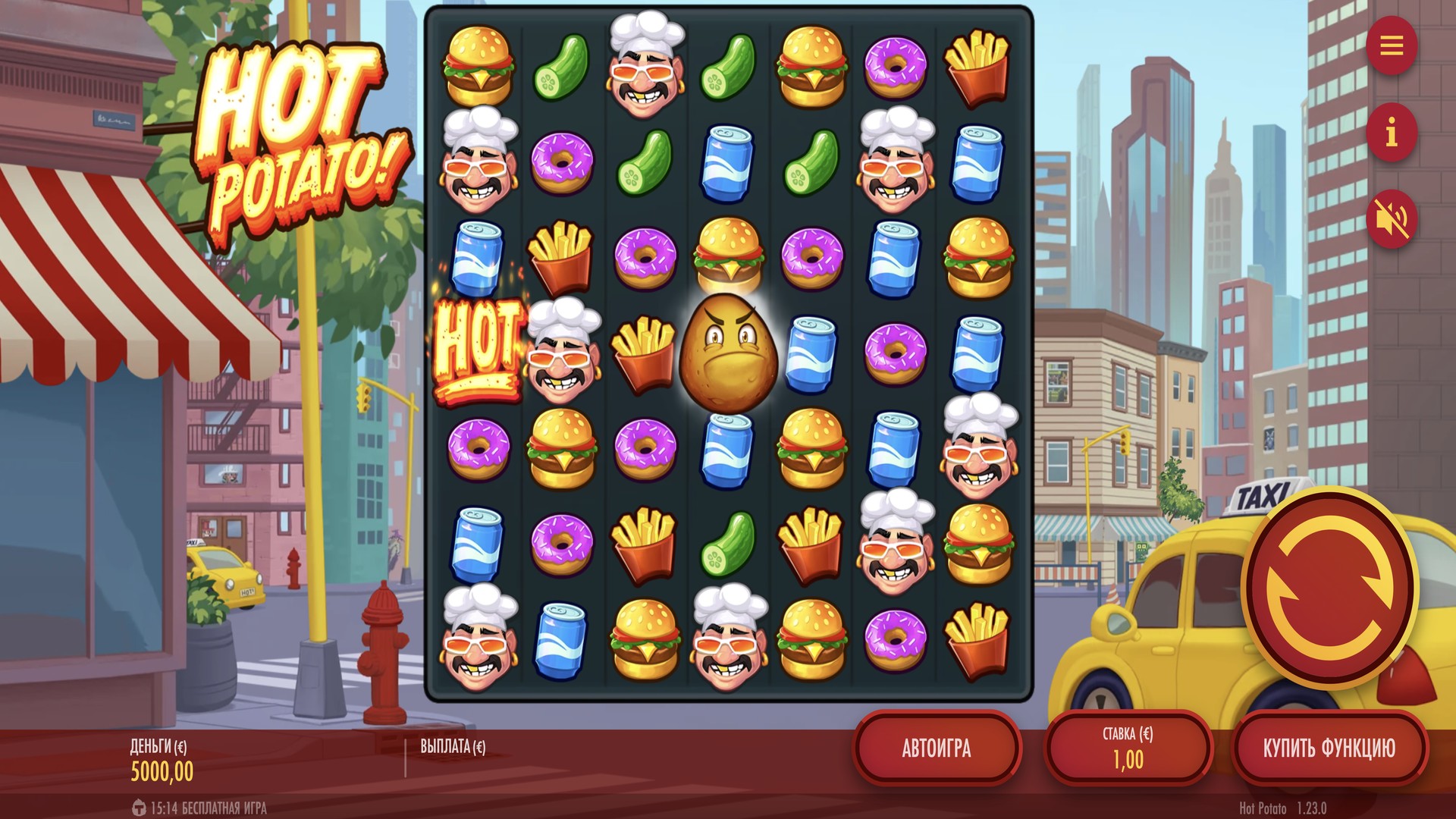 hot_potato