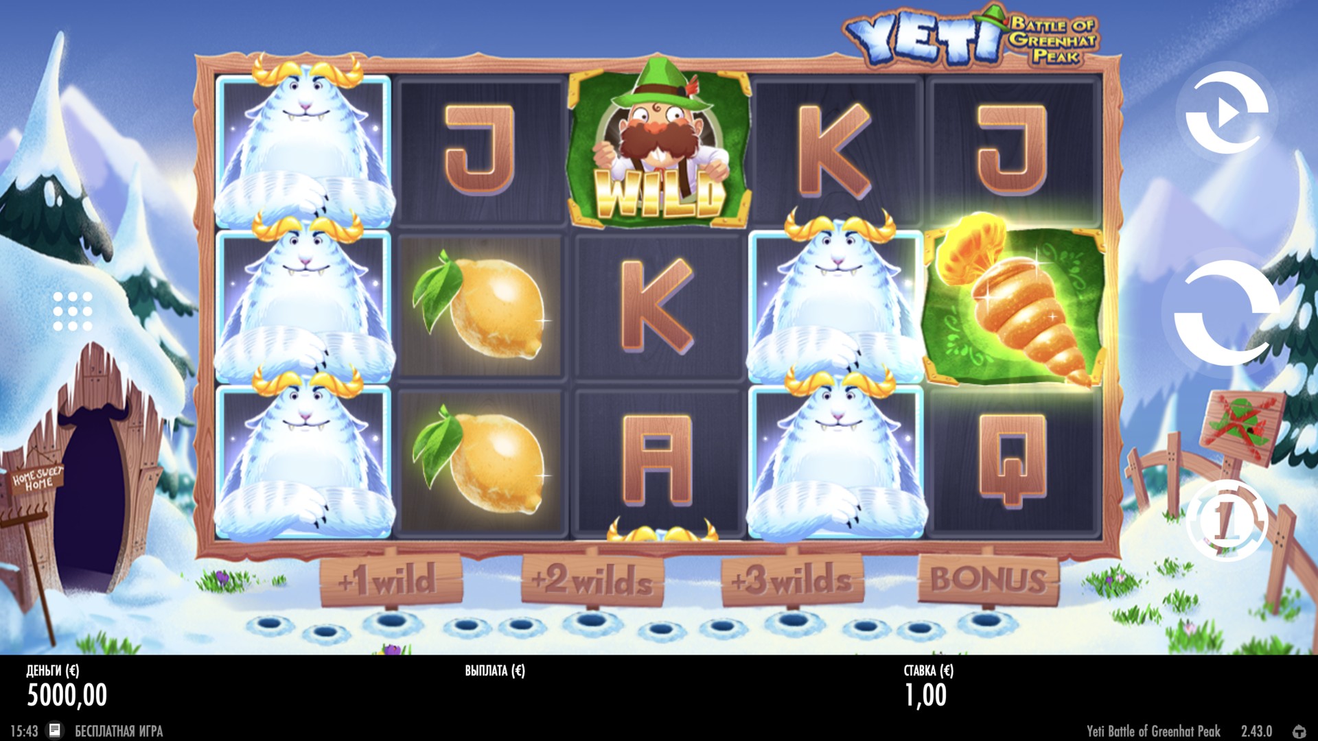yeti