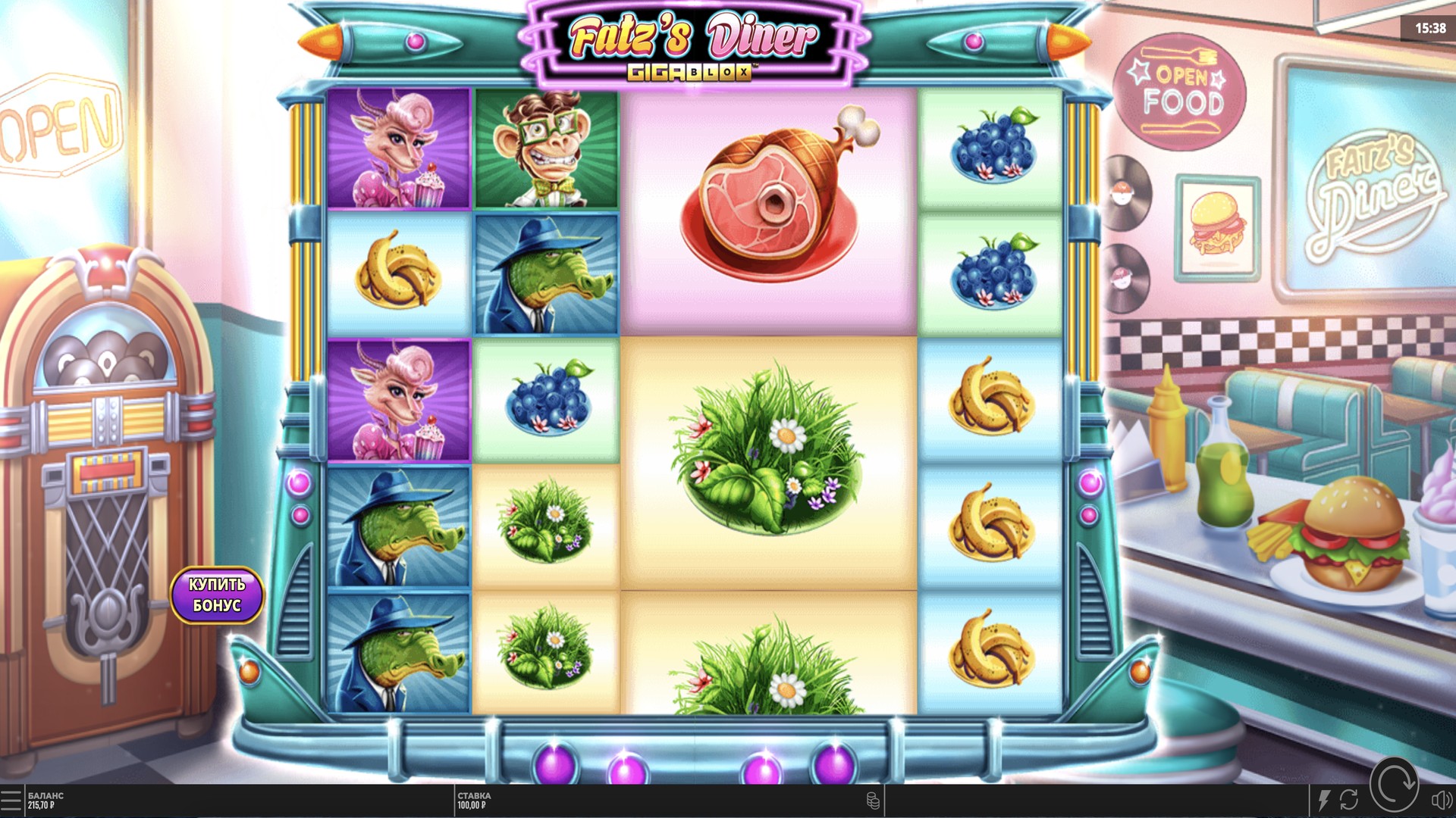 Fatz’s Diner Gigablox