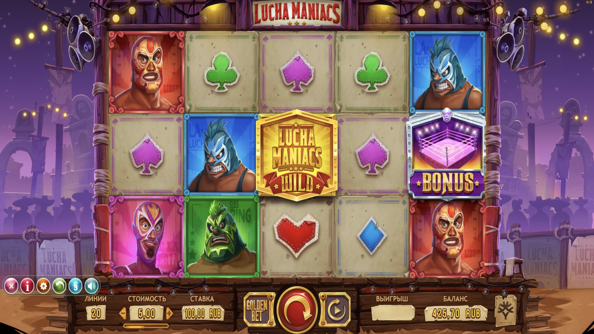 Lucha Maniacs