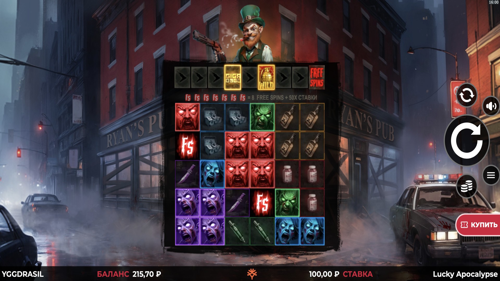 lucky_apocalypse
